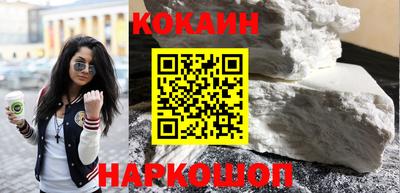 соль курить ск Бузулук