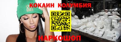 соль курить ск Бузулук