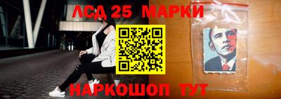 соль курить ск Бузулук