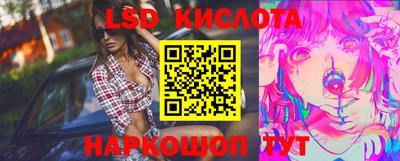 первитин Будённовск