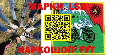 кристаллы Бугуруслан