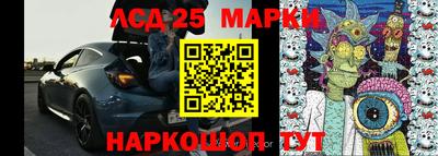 первитин Будённовск