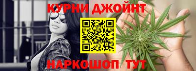 первитин Будённовск