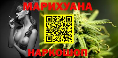 кристаллы Бугуруслан