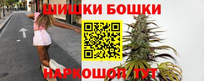 первитин Будённовск