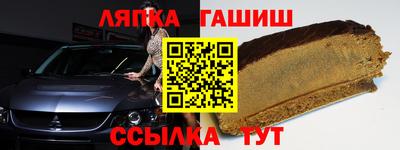 первитин Будённовск