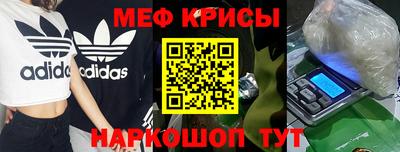 соль курить ск Бузулук