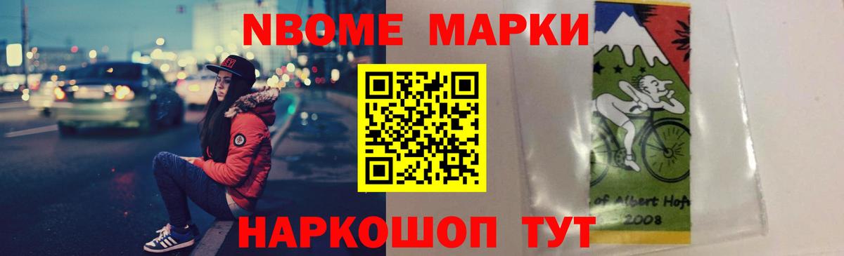 LSD-25 экстази  Вход с VPN  Курск  Лсд 25 экстази кислота 
